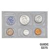 Image 1 : 1955 5-Coin U.S. Mint Set