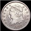 Image 1 : 1833 Capped Bust Half Dime NEARLY UNCIRCULATED