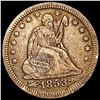Image 1 : 1853 Seated Liberty Quarter LIGHTLY CIRCULATED