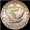 Image 2 : 1923 Standing Liberty Quarter CLOSELY UNCIRCULATED