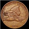 Image 1 : 1858 Flying Eagle Cent LIGHTLY CIRCULATED