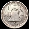 Image 2 : 1926 Sesquicentennial Half Dollar HIGH GRADE