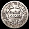 Image 2 : 1857-O Seated Liberty Half Dime LIGHTLY CIRCULATED