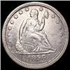 Image 1 : 1856 Seated Liberty Quarter CLOSELY UNCIRCULATED