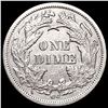 Image 2 : 1877-CC Seated Liberty Dime CLOSELY UNCIRCULATED