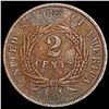 Image 2 : 1864 Two Cent Piece CLOSELY UNCIRCULATED