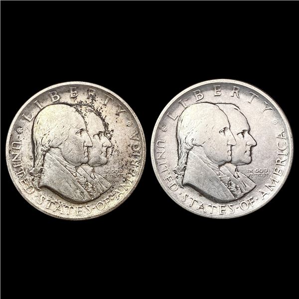 [2] 1926 Sesquincentennial Half Dollar NEARLY UNCI