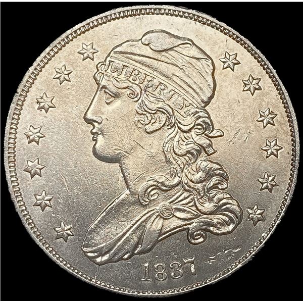 1837 Capped Bust Quarter CLOSELY UNCIRCULATED
