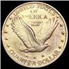 Image 2 : 1920 Standing Liberty Quarter UNCIRCULATED
