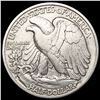 Image 2 : 1923-S Walking Liberty Half Dollar CLOSELY UNCIRCU