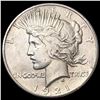 Image 1 : 1921 Silver Peace Dollar CLOSELY UNCIRCULATED