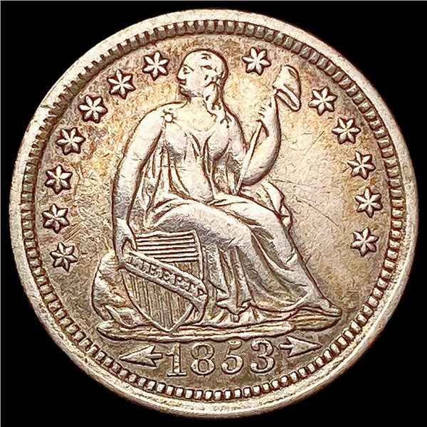 1853 Seated Liberty Half Dime CLOSELY UNCIRCULATED