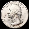 1932-S Washington Silver Quarter CHOICE AU