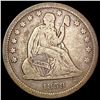 1859-O Seated Liberty Quarter LIGHTLY CIRCULATED