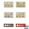 Image 1 : [6 PCS] 1956-1961 5-Coin U.S. Mint Set
