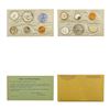 Image 5 : [6 PCS] 1956-1961 5-Coin U.S. Mint Set