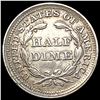 Image 2 : 1857 Seated Liberty Half Dime CLOSELY UNCIRCULATED