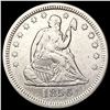 1856 Seated Liberty Quarter CLOSELY UNCIRCULATED