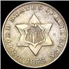 Image 1 : 1853 Silver Three Cent NEARLY UNCIRCULATED