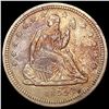 1859 Seated Liberty Quarter NEARLY UNCIRCULATED