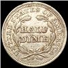 Image 2 : 1857 Seated Liberty Half Dime CLOSELY UNCIRCULATED