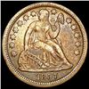 1857-O Seated Liberty Dime NEARLY UNCIRCULATED