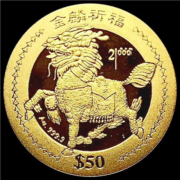2000 1oz Gold $50 Sierra Leone Chinese Unicorn GEM