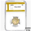 1892 Liberty Victory Nickel PGA MS65