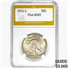 1933-S Walking Liberty Half Dollar PGA MS65