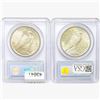 Image 2 : [2]1923 Silver Peace Dollar PCGS MS64