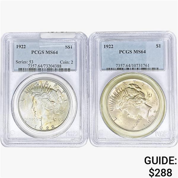 [2]1922 Silver Peace Dollar PCGS MS64