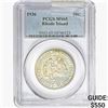 Image 1 : 1936 Rhode Island Half Dollar PCGS MS65