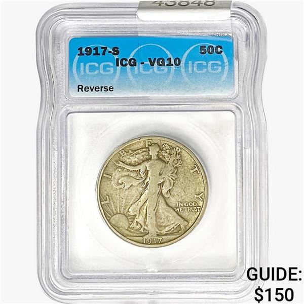 1917-S Walking Liberty Half Dollar ICG VG10