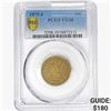 Image 1 : 1875-S Twenty Cent Piece PCGS VG10