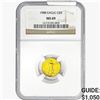 Image 1 : 1988 1/10oz $5 AGE NGC MS69