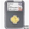 Image 1 : 2023 1/4oz $10 AGE NGC MS70