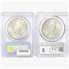 Image 2 : [2]1923 Silver Peace Dollar PCGS MS64