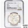 Image 1 : 1985Mo 1oz. Silver Mexicanos Onza NGC MS67
