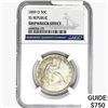 Image 1 : 1859-O Seated Lib. 50C NGC Shipwreck Effect SS REP.