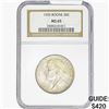 Image 1 : 1935 Boone Half Dollar NGC MS65