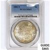1881-S Morgan Silver Dollar PCGS MS65