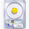 Image 2 : 2007-W $5 1/10oz. Gold Eagle PCGS MS69