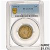 1896-S Barber Quarter PCGS G04