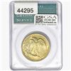 Image 2 : 1943 Walking Liberty Half Dollar PCGS MS64