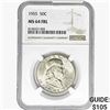Image 1 : 1955 Franklin Half Dollar NGC MS64 FBL