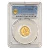 Image 1 : 1879 $2.50 Gold Quarter Eagle PCGS MS65