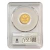 Image 2 : 1879 $2.50 Gold Quarter Eagle PCGS MS65