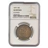 Image 1 : 1879 Seated Liberty Half Dollar NGC AUDET