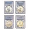 Image 1 : [4 Coins] 1999-2009 US Commem. Silver Dollars PCGS MS/PR69/70 DCAM