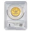 Image 2 : 1900 $10 Gold Eagle PCGS AUDET.